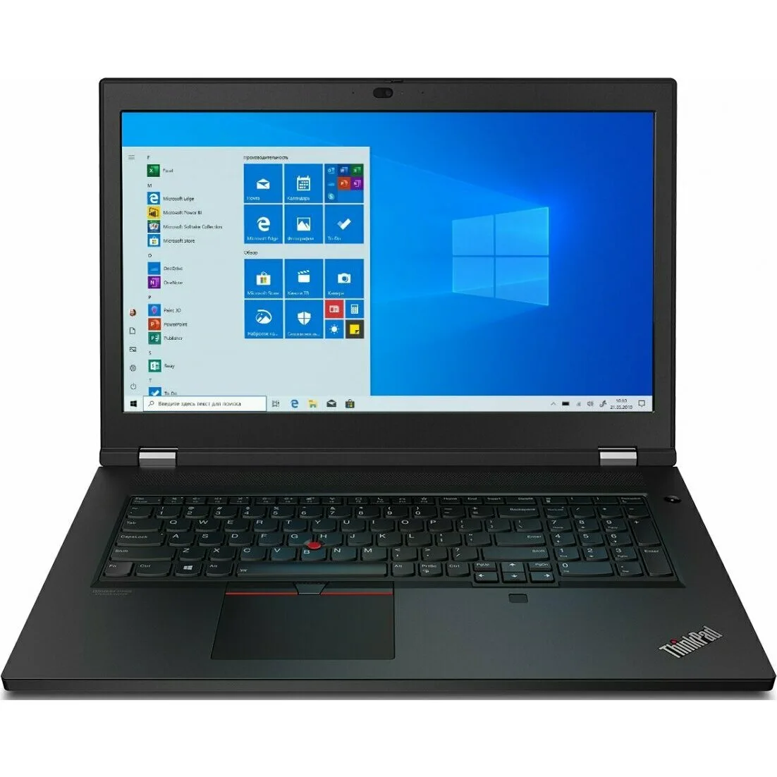Lenovo ThinkPad P17 Gen 1 20SN004FRT ноутбук